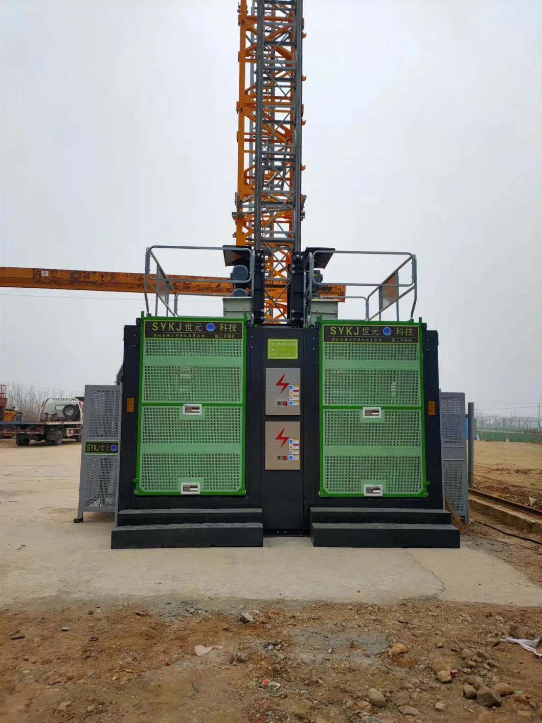 Steel Anti-Falling Safety Device for Construction Hoist Lift Elevator