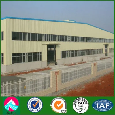 Prefab Automated Steel Structure Warehouse